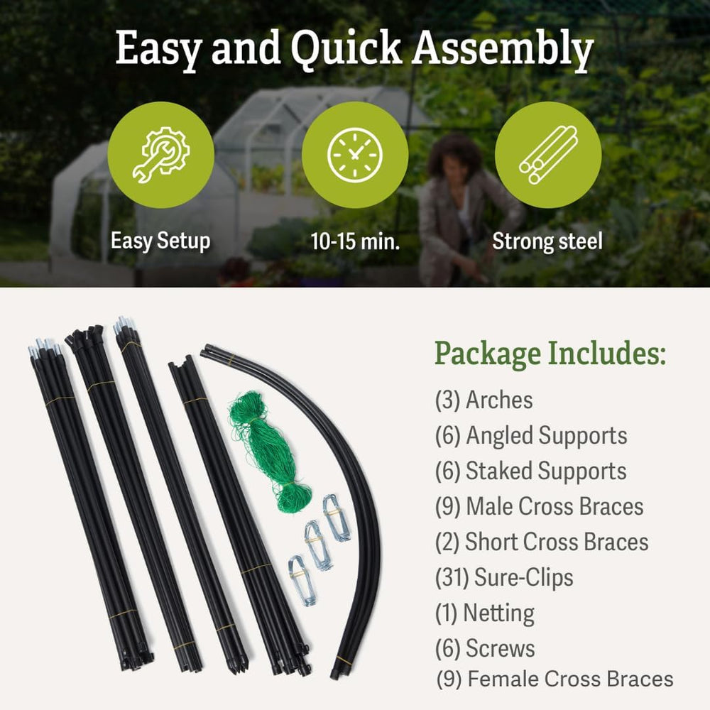Gardener’s Supply Company Extra Tall Garden Arch Arbor | 80 Inch Tall Titan S...