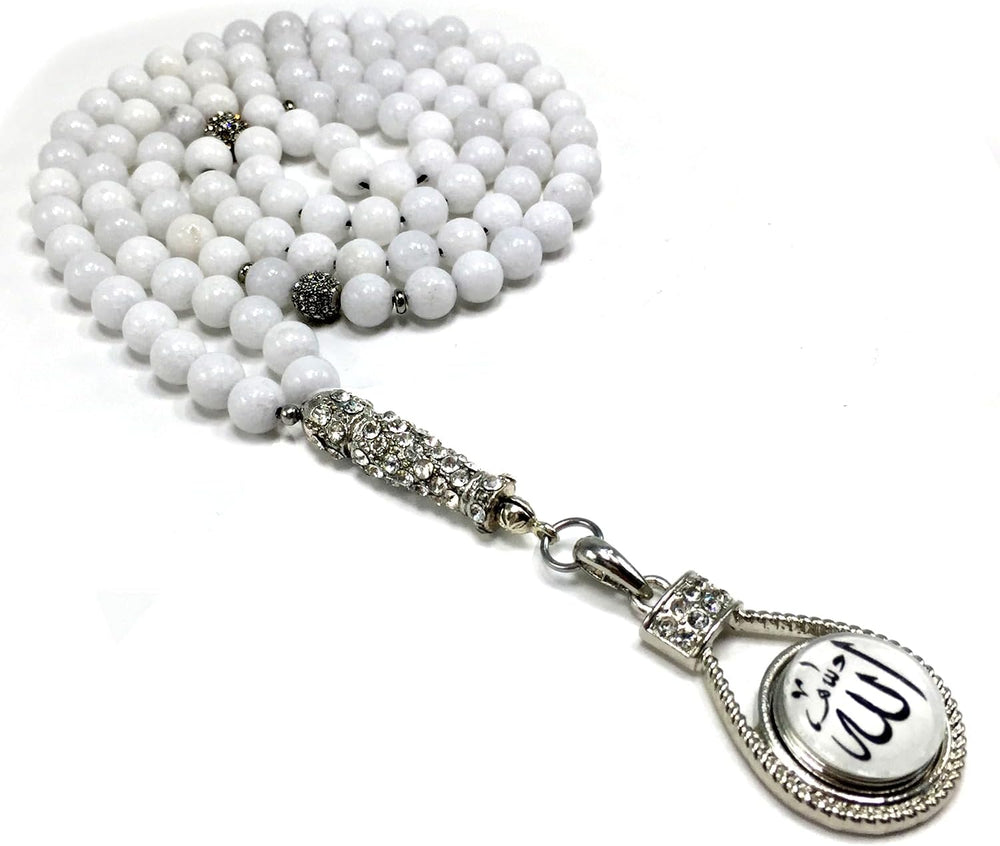 Special Prayer Beads Series -99 beads- Tesbih Tasbih Tasbeeh Misbaha Masbaha ...