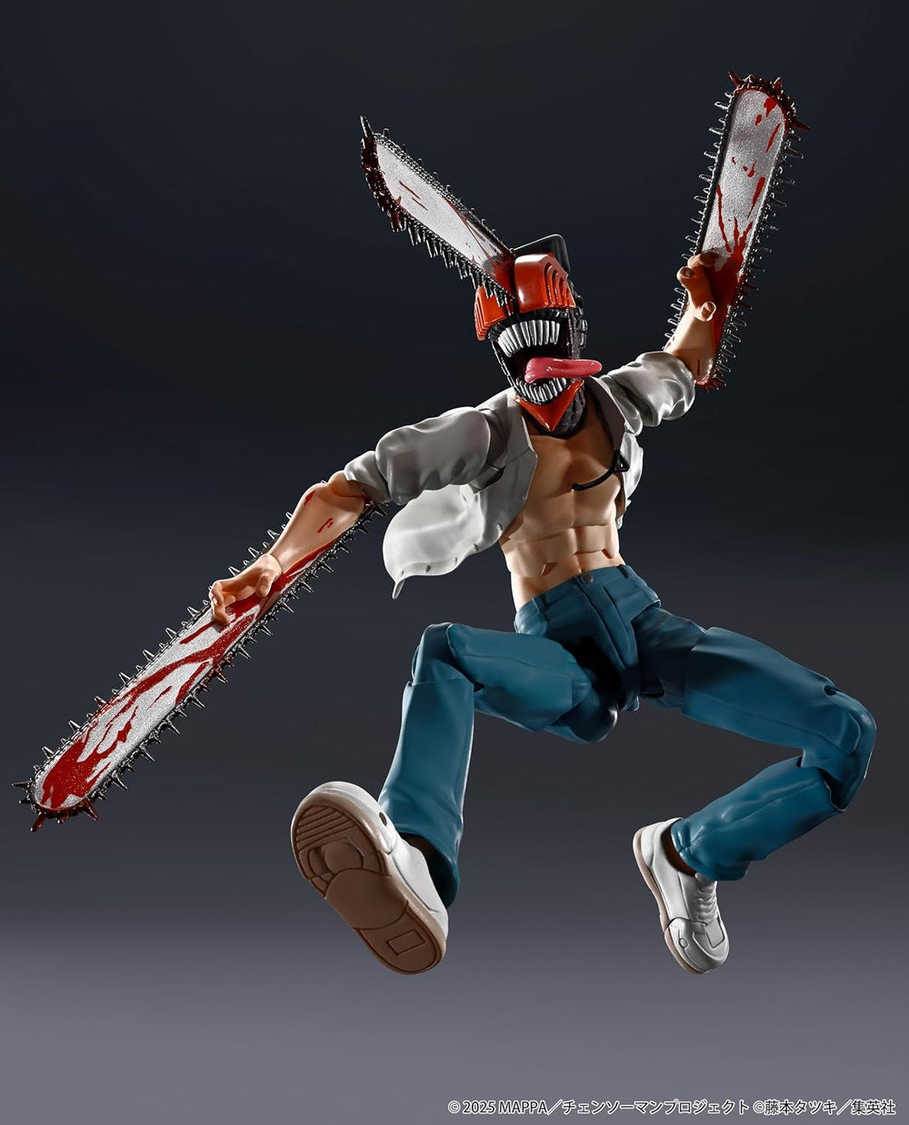 TAMASHII NATIONS - Chainsaw Man - The Movie: Reze Arc - Chainsaw Man -Reze Ar...