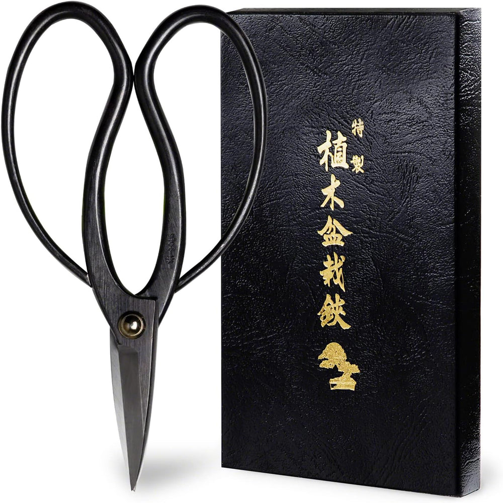 Wazakura Traditional Bonsai Scissors 7in, Carbon Steel Pruning Shears