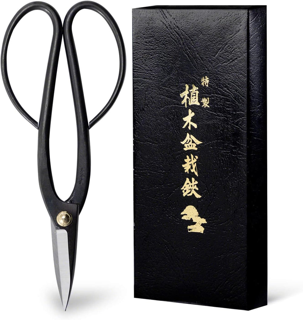 Wazakura Ashinaga Bonsai Pruning Scissors 8inch (200mm) MADE IN JAPAN, Long H...