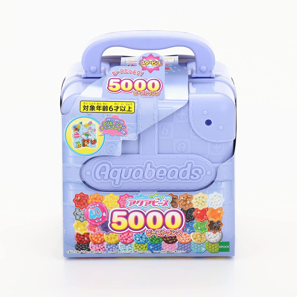 Aqua Beads 5000 Bead Trunk AQ-317