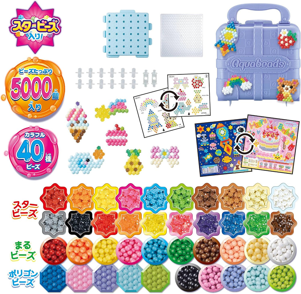 Aqua Beads 5000 Bead Trunk AQ-317