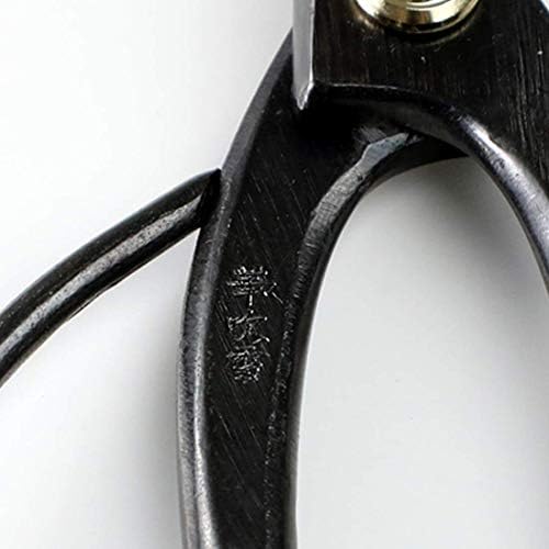 Wazakura Traditional Bonsai Scissors 7in, Carbon Steel Pruning Shears