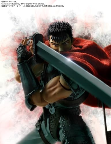 tamashii nations - berserk - guts (the band, view 11