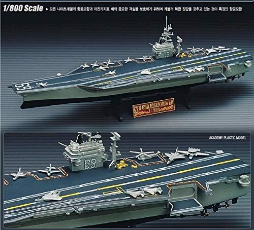Academy 1/800 AC14213 CVN – 68 USS Nimitz