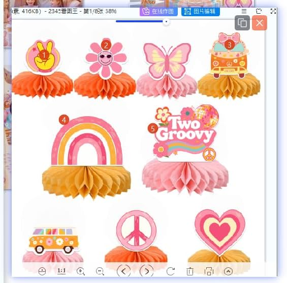 Two Groovy Birthday Decorations Balloon Garland Arch Kit 223pcs