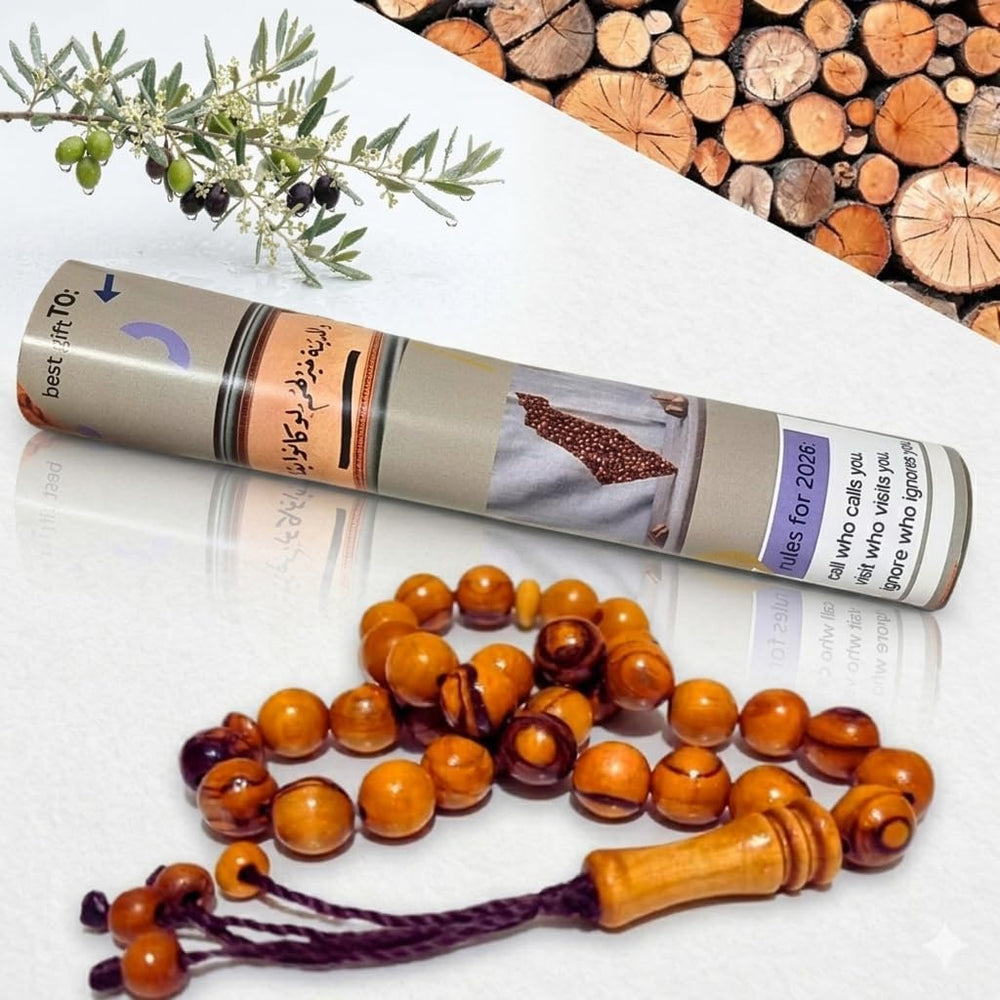 DURINGUSES® Handmade Olive Wood Tasbih 33 Beads 12mm Prayer Beads