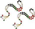 24 Packs Palestine Flag Beads Palestinian MAP Large Glass Tasbeeh-Misbaha-Rosary-Jerusalem-Al Aqsa-Islamic Favor Quran Muslim Gifts Ramadan Decor Eid Decor Wholesale Islamic Gifts 123