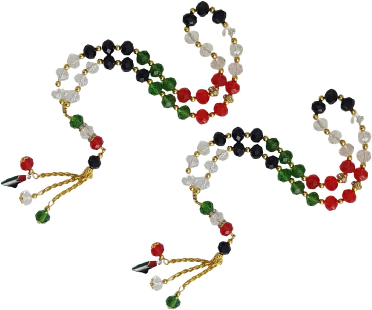 24 Packs Palestine Flag Beads Palestinian MAP Large Glass Tasbeeh-Misbaha-Rosary-Jerusalem-Al Aqsa-Islamic Favor Quran Muslim Gifts Ramadan Decor Eid Decor Wholesale Islamic Gifts 123