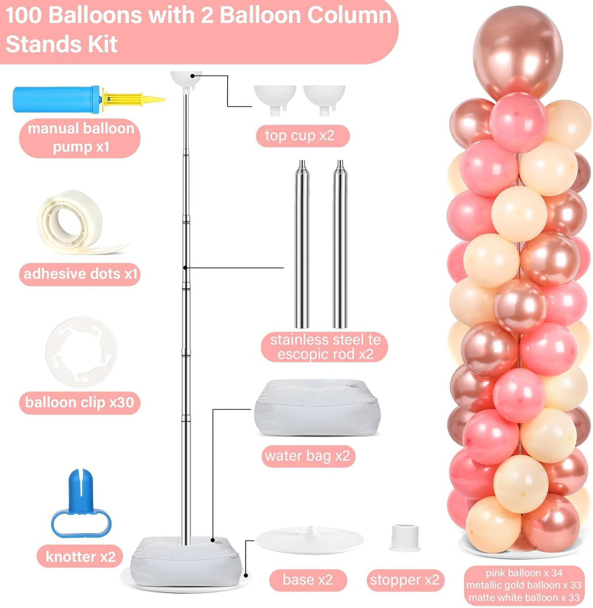2 Sets Adjustable Balloon Column Stand Kit with Bases（ Rose Gold）