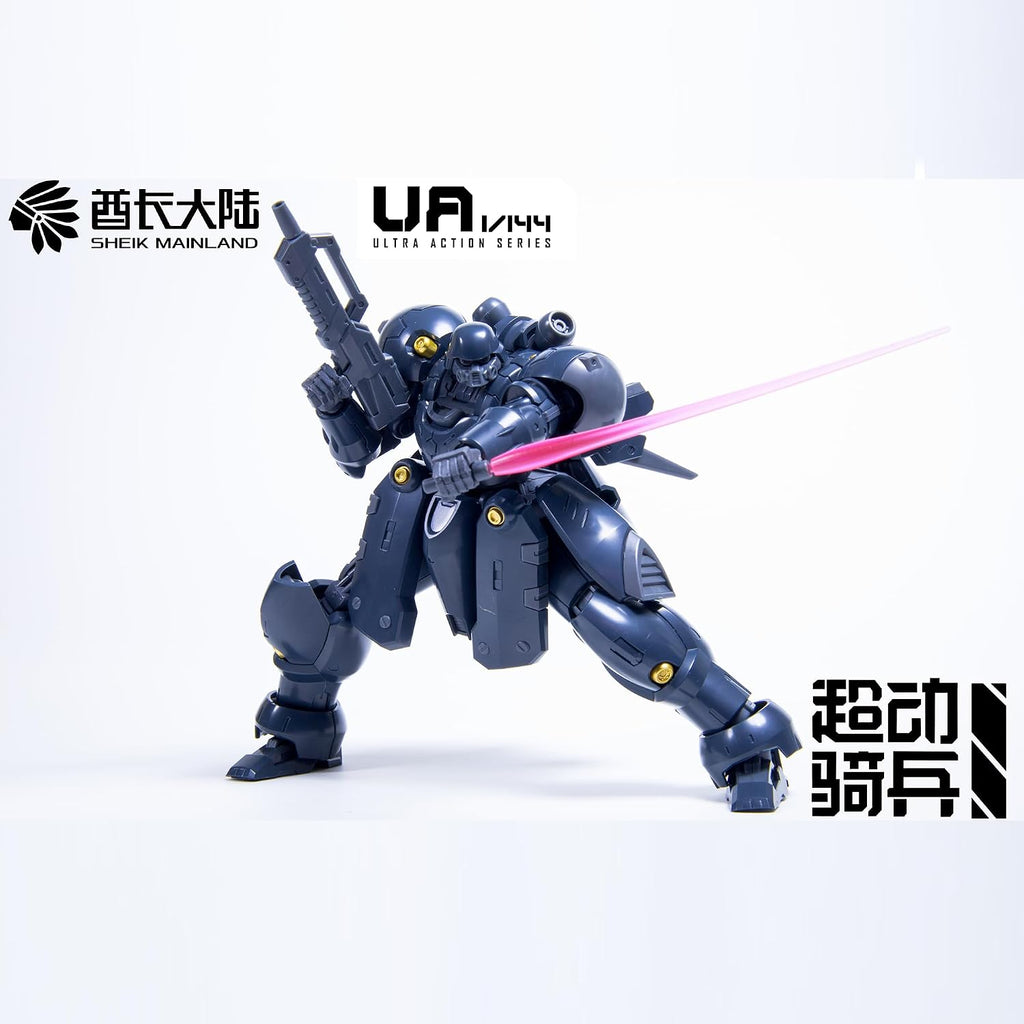 sheik mainland 1/144 za-11 zi-kron blue gray model showing dimensions