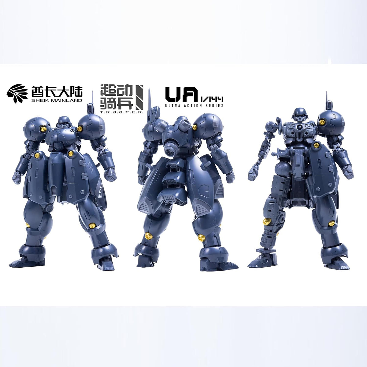 sheik mainland 1/144 za-11 zi-kron blue gray model on a desk or shelf