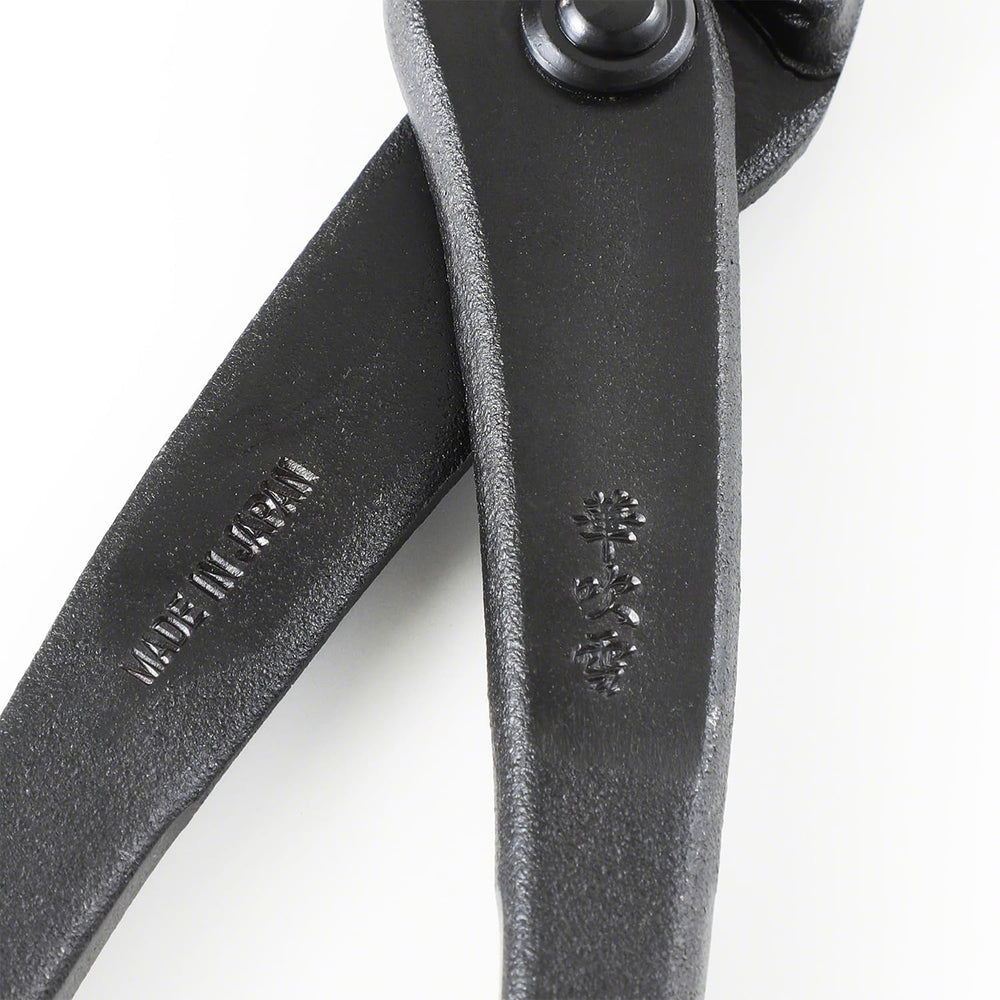 Wazakura Bonsai Wire Tool Set, Wire Cutter and Jin Pliers, Made in Japan