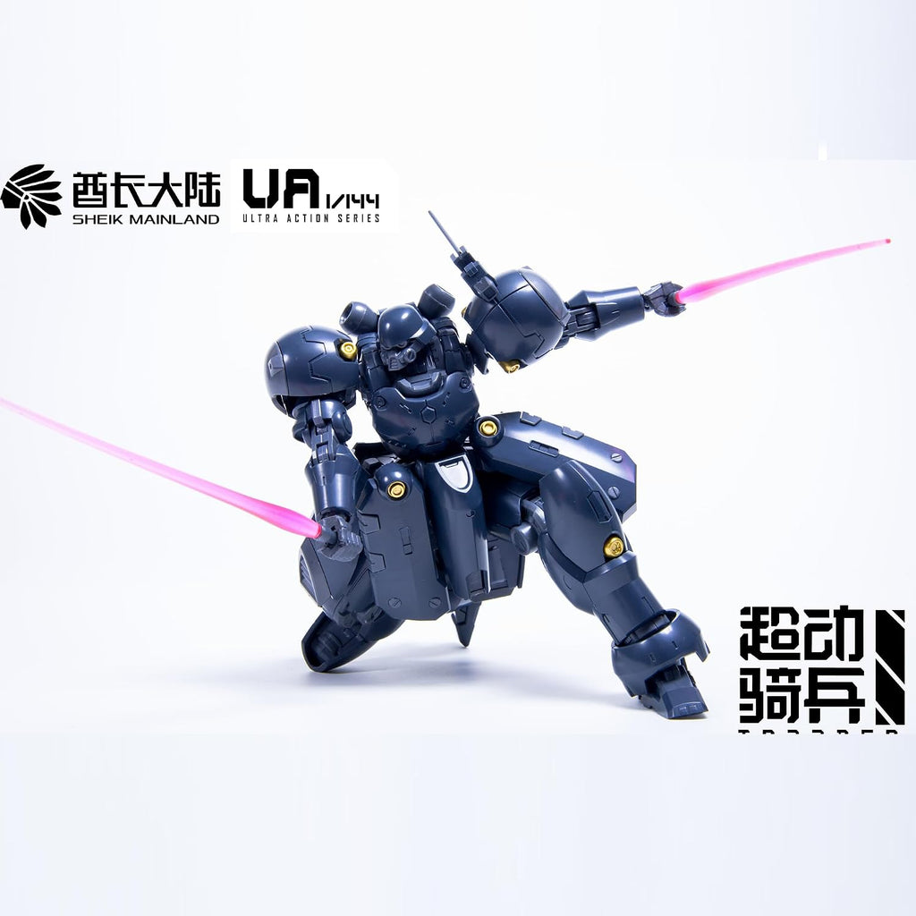 sheik mainland 1/144 za-11 zi-kron blue gray model, close-up detail
