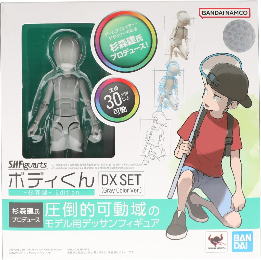 tamashii nations - body kun ken sugimori edition, close-up detail