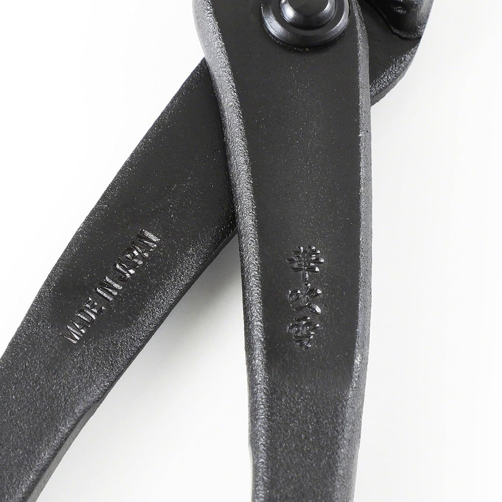 Wazakura Bonsai Wire Cutter 7.7in, Hand Forged Japanese Carbon Steel