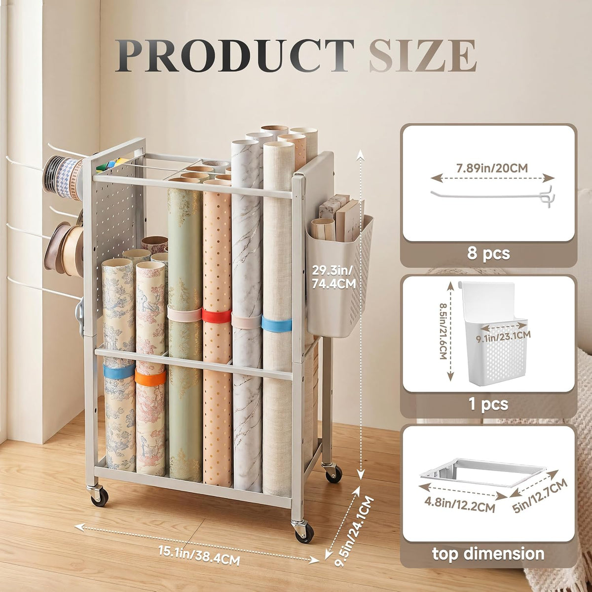 adjustable wrapping paper organizer cart with hooks & shown in use