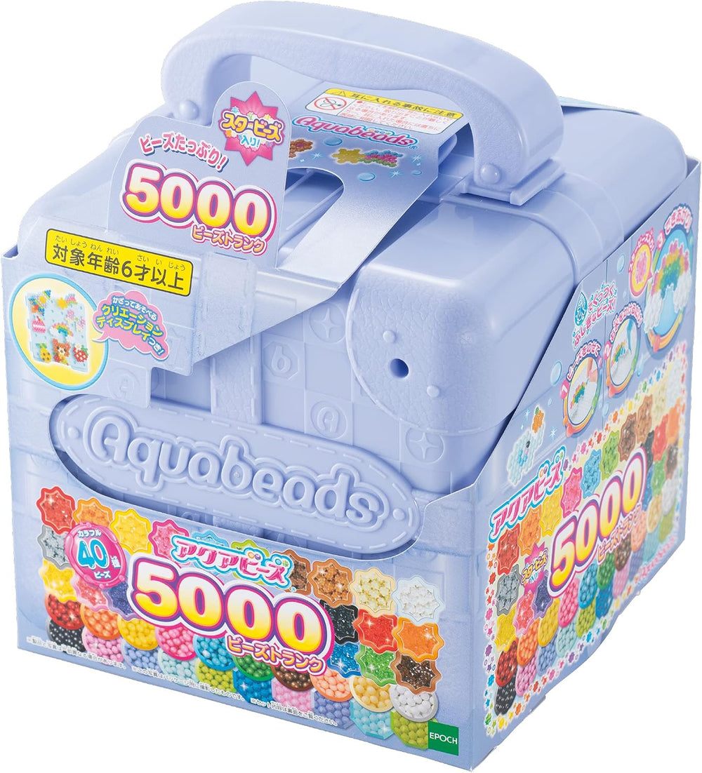 Aqua Beads 5000 Bead Trunk AQ-317