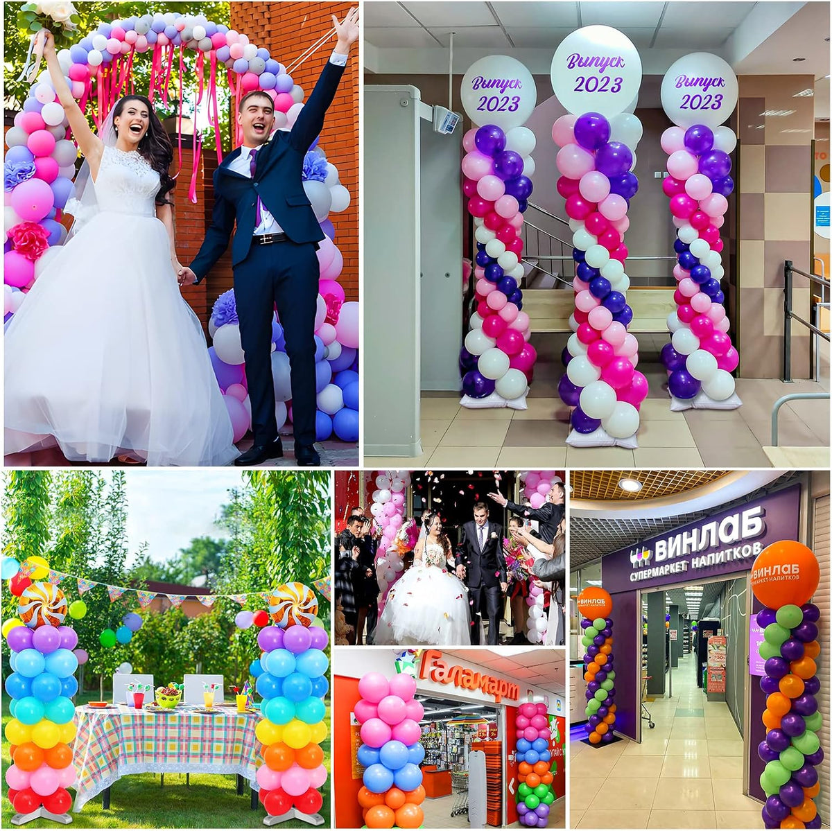 Balloon Arch Kit and Balloon Column Stand and Electric Balloon Pump