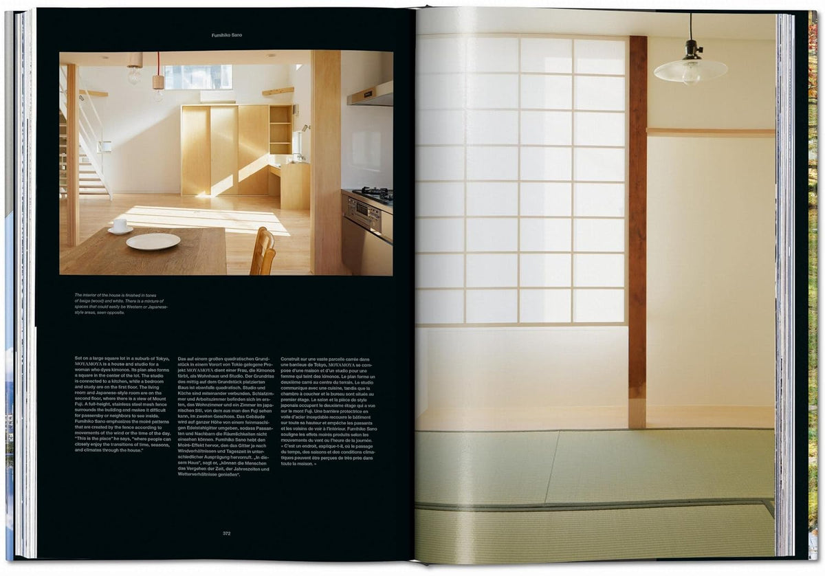 Contemporary Japanese Architecture (Multilingual Edition)